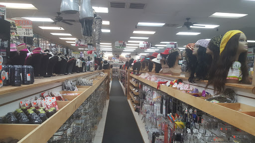 Beauty Supply Store «Beauty Empire», reviews and photos, 8554 Hwy 6, Houston, TX 77095, USA