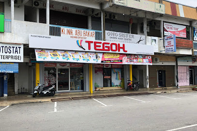 Tegoh Sales & Services Sdn. Bhd.