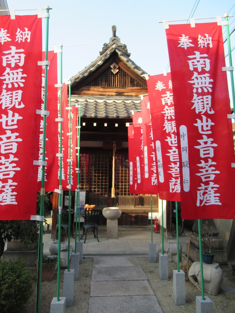 大雲寺