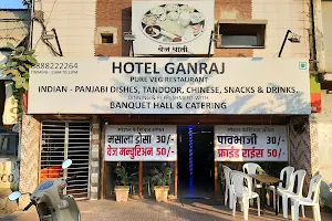 Hotel Ganraj image
