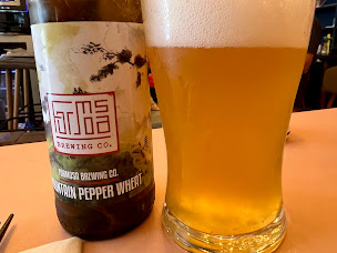 Photo n°58 de Chez Ajia à Paris ()