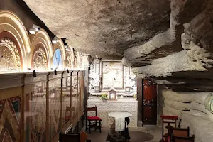 Cave of Saint Ignatius image