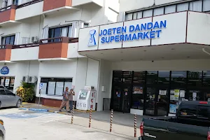 Joeten DanDan Super Market image