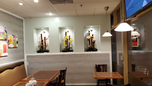 Dessert Restaurant «BAMBU Desserts & Drinks», reviews and photos, 10161 Bolsa Ave, Westminster, CA 92683, USA