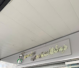 Mustafa's Gemüse Kebap photo