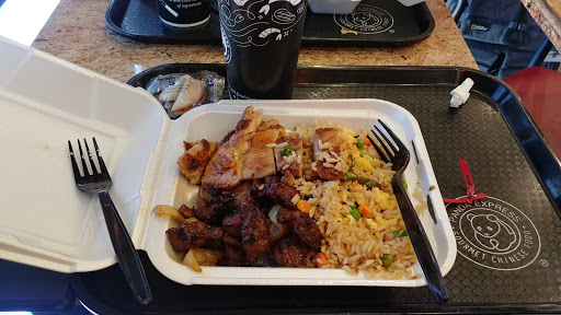 Panda Express