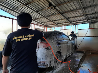 ร้านล้างรถ (msc ศูนย์บริการล้างรถและเคลือบแก้วนครพนม)