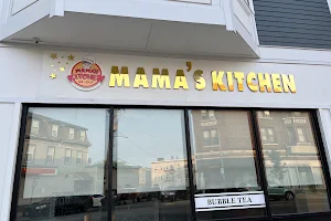 In Out Mama’s Kitchen image