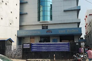 PRASAD HOSPITAL image