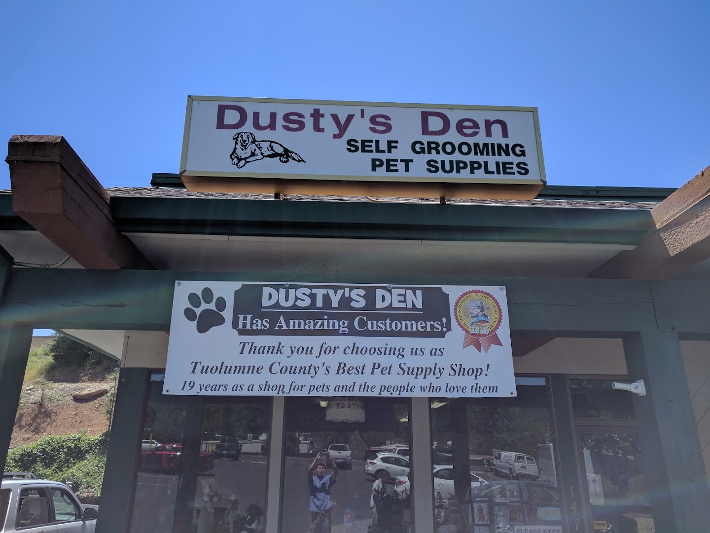 Dusty's Den Pet Supplies & Self Bathing