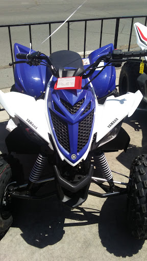 Used Motorcycle Dealer «Motorcycle City», reviews and photos