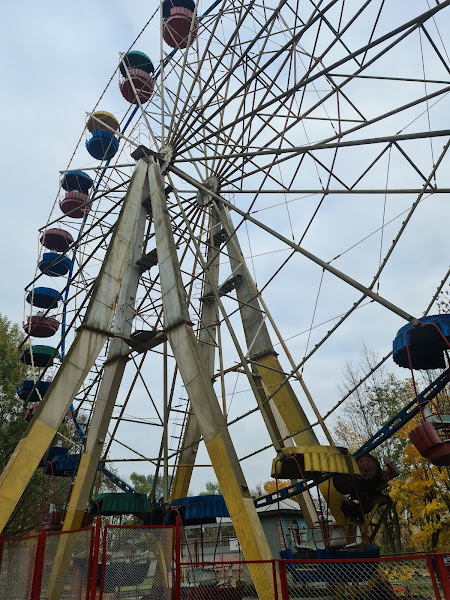 Атракціони парку
