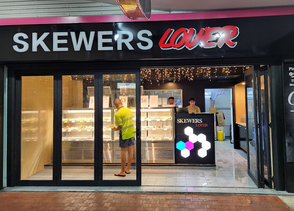 Skewers Lover 4870