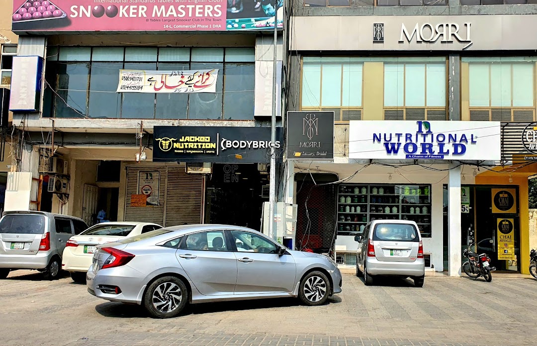 Nutritional World - DHA I Lahore