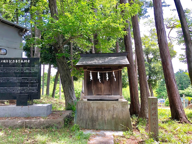 神明社