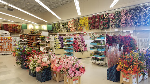 Fabric Store «Jo-Ann Fabrics and Crafts», reviews and photos, 5790 S Redwood Rd, Taylorsville, UT 84123, USA