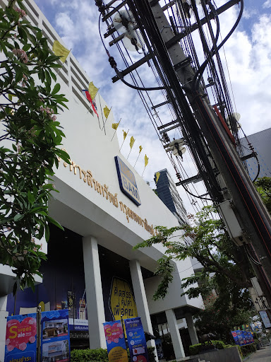 Bangkok Commercial Asset Management Public Company Limited