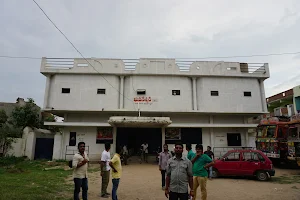 Bhuvaneshwari Theatre image