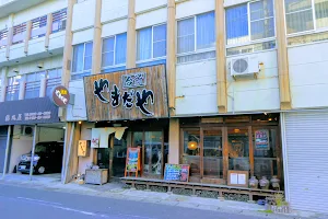 Yamadaya image