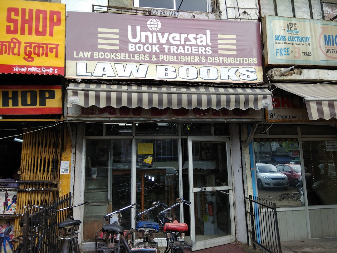 Universal Book Traders