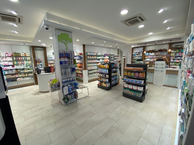 Avis sur Pharmacie de l'Arbre Vert/Pharmacie FRANCK à Strasbourg - Pharmacie