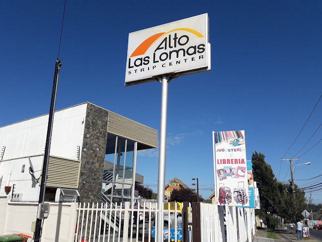 Opiniones de Strip Center Alto Las Lomas en Concepción - Centro comercial