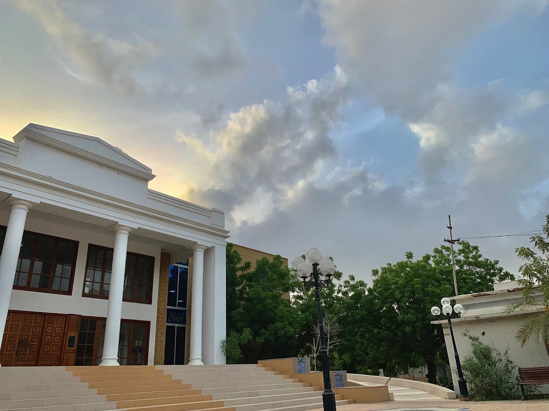 Dow International Medical College Library