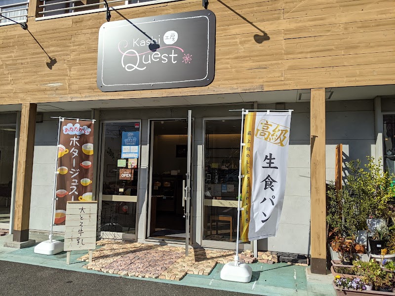 Kashi工房 Quest