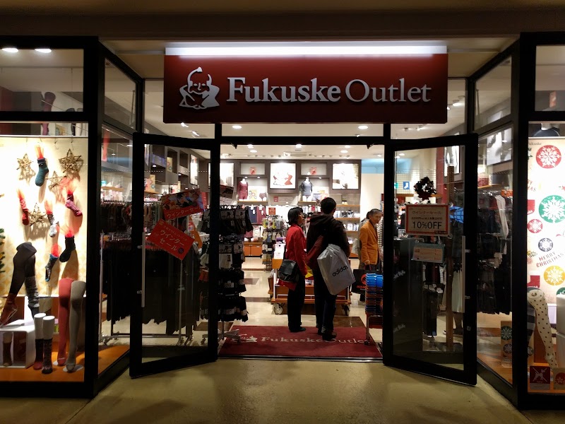 Fukuske Outlet 三井アウトレットパーク 木更津店