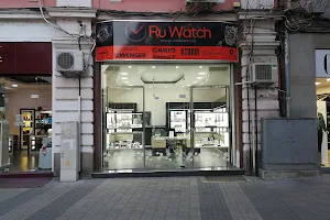 RuWatch - продажба и ремонт на часовници image
