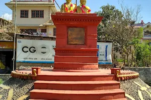 Birendra Chowk image