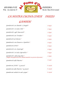 Al Pomo d'Oro à Sesto San Giovanni menu