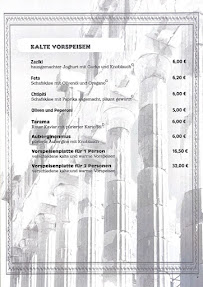 Der Kult-Grieche à Lorch menu