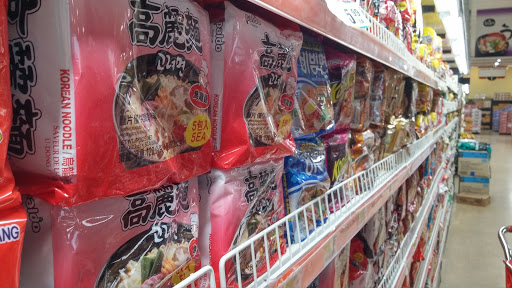 Grocery Store «H Mart», reviews and photos, 8720 S Tacoma Way, Lakewood, WA 98499, USA