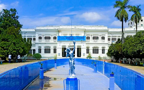 Jawaharlal Nehru Medical College, Bhagalpur image