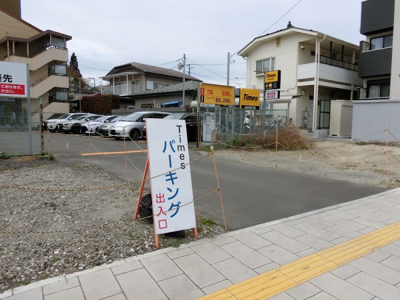 タイムズ仙台霊屋下第２