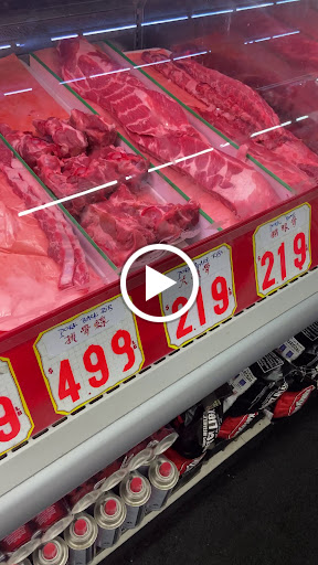 Supermarket «R Supermarket LLC», reviews and photos, 4819 Temple City Blvd, Temple City, CA 91780, USA