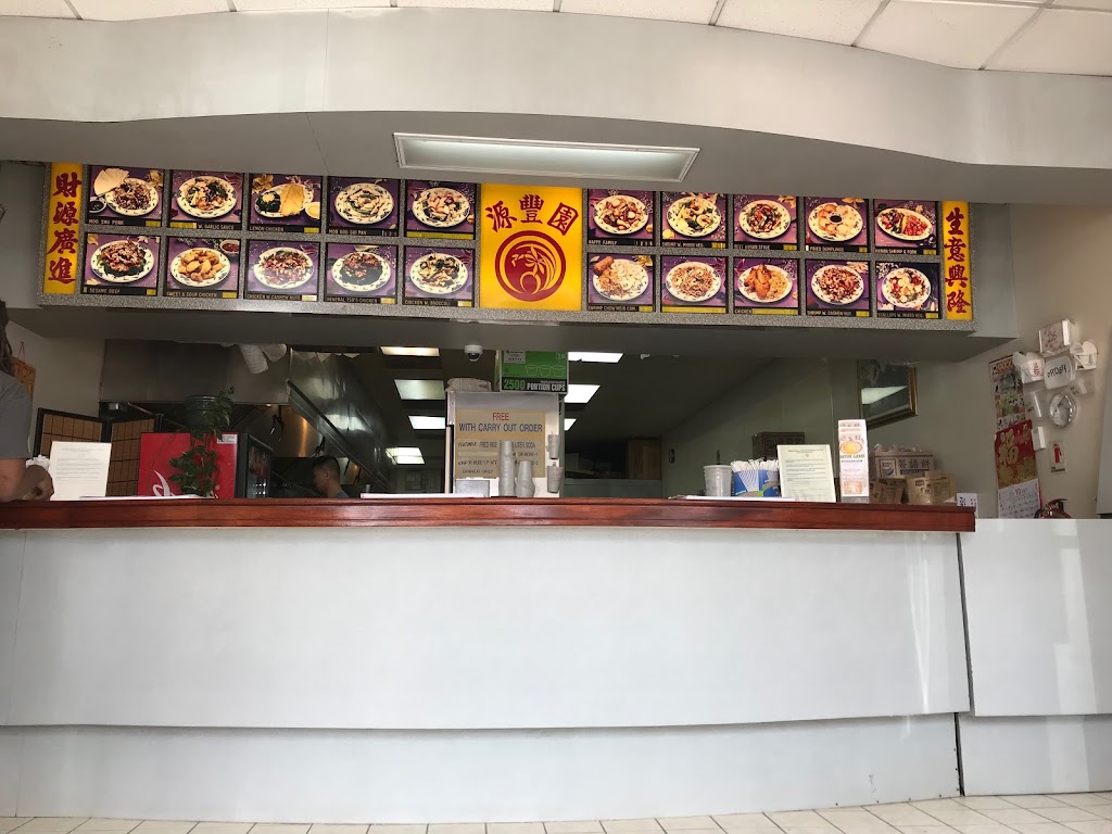 Fortune Garden 28217