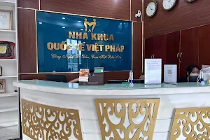 Nha Khoa Việt Pháp image