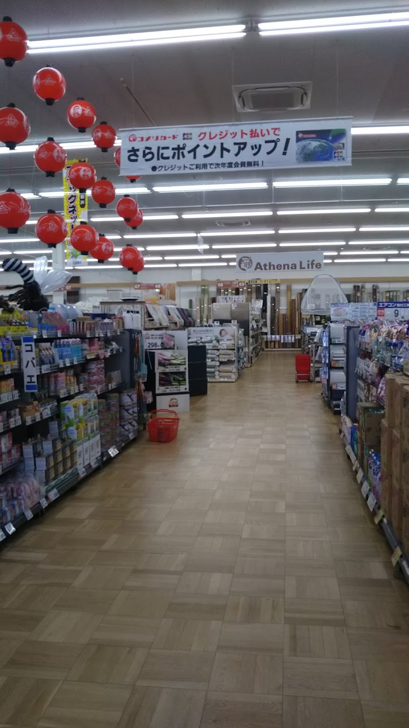 コメリパワー 東部店 長野県東御市祢津字砂田 ホームセンター ホームセンター グルコミ
