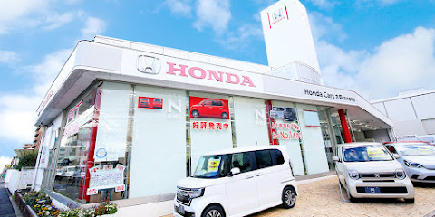 Honda Cars 大阪 茨木春日店