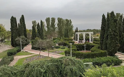 Jardín de Las Tres Culturas image