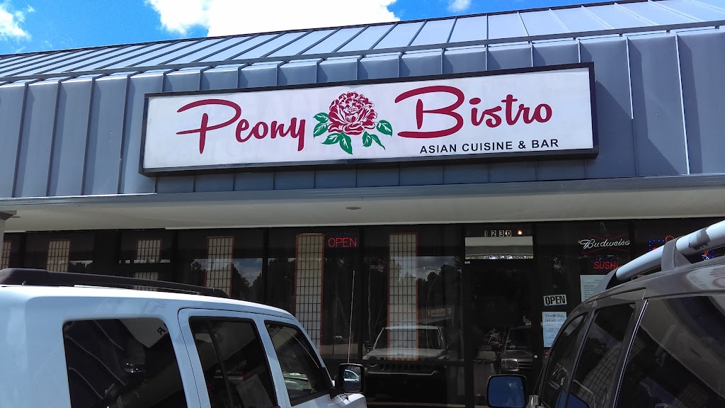 Peony Bistro - Asian cuisine and bar 43055