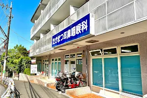 Takamatsu ENT Clinic image
