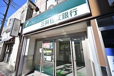三井住友銀行 エーティーエムサービス東日本支店 氷川台出張所