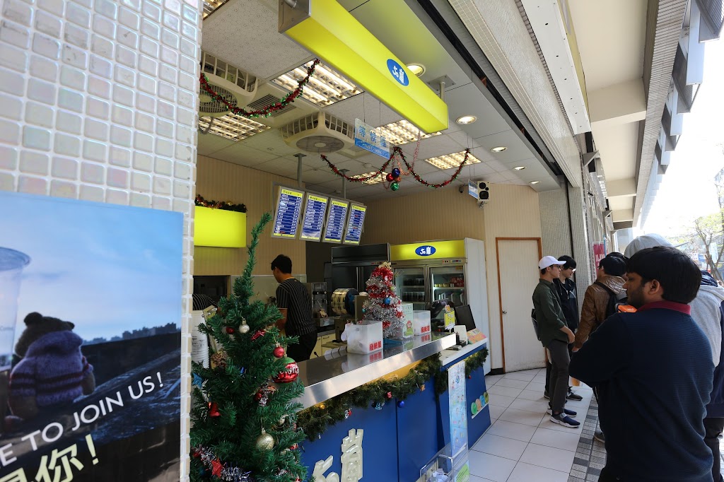 50嵐 逢甲文華店 的照片