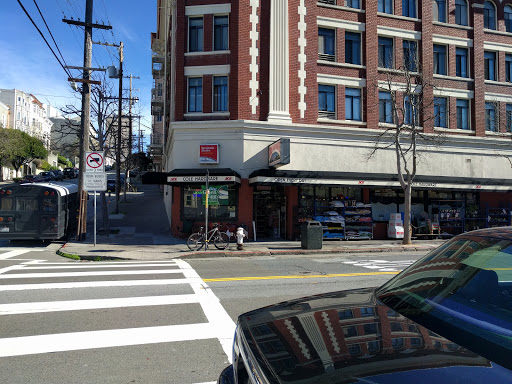 Home Improvement Store «Cole Hardware», reviews and photos, 2254 Polk St, San Francisco, CA 94109, USA