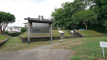 曽屋水道記念公園（旧曽屋配水場）