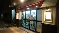 ラーメン 樹