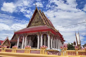 Wat Nong Tamlueng image